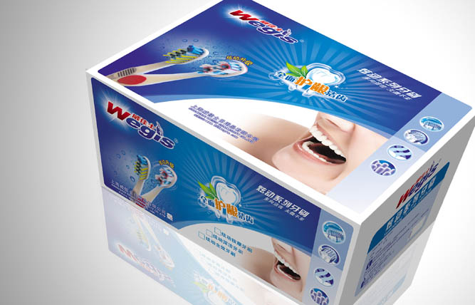 牙刷包裝設(shè)計(jì)